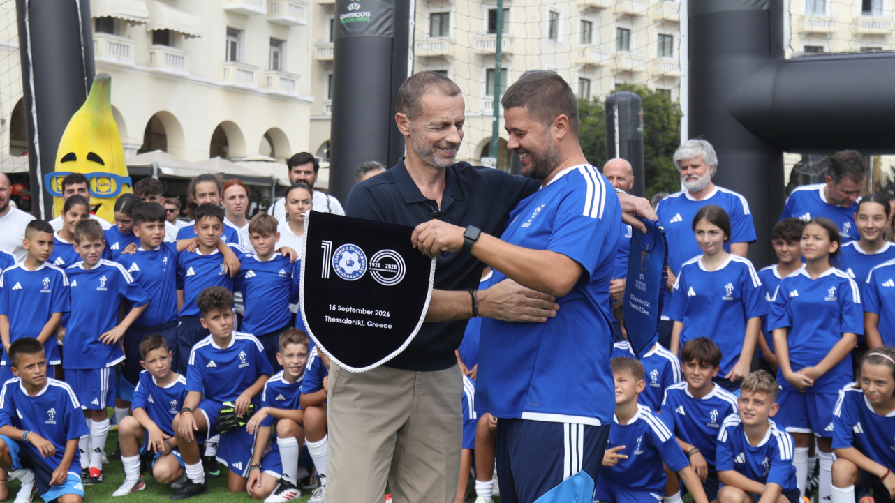 Gagatsis: “I hope the next 100 years will be even better and that we’ll repeat the success of Euro 2004.”