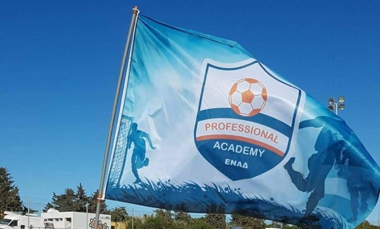 The 2026 Professional Academy Tournament Finals, live on AlphaNews.Live