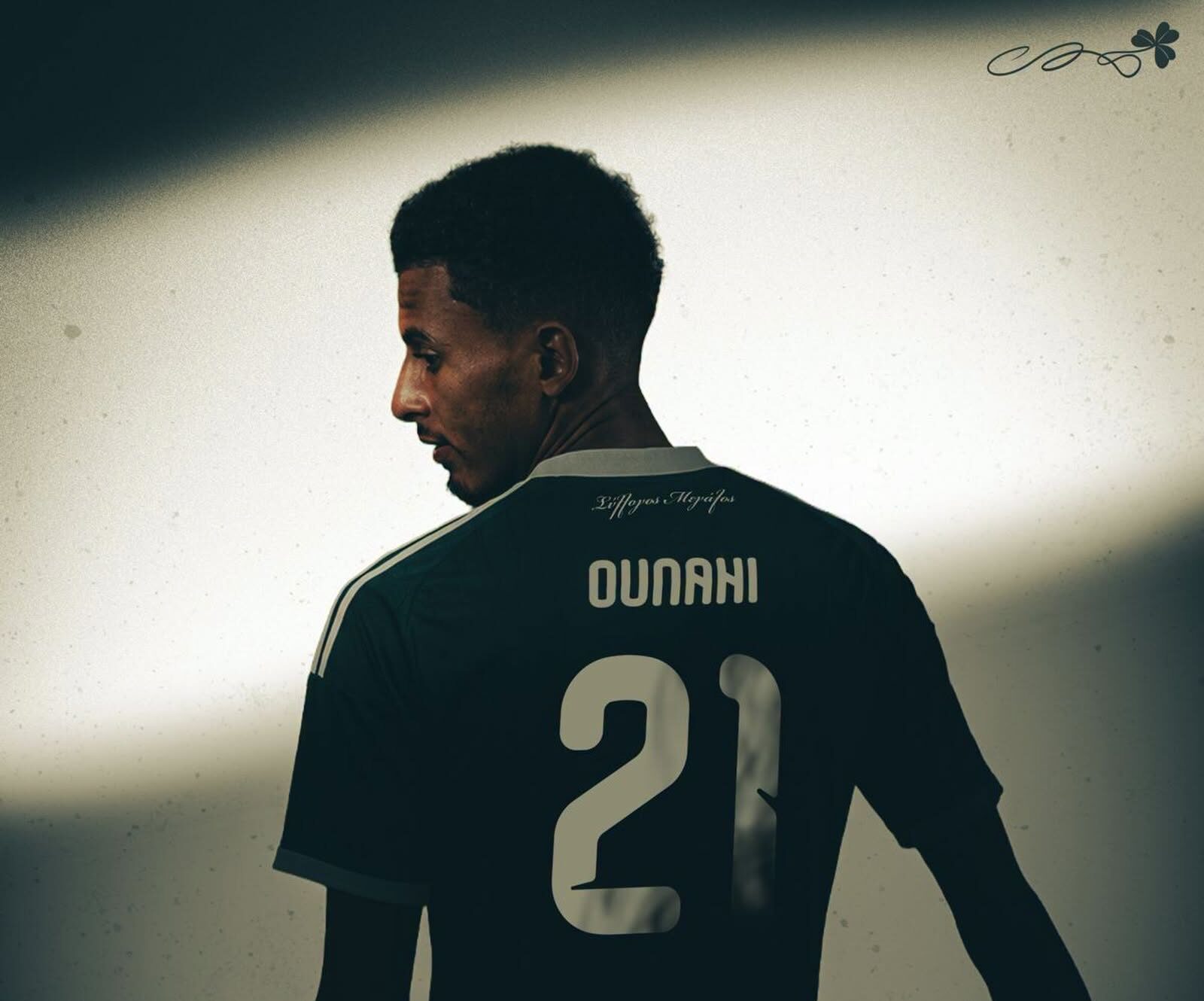 Ounai’s First Message to Panathinaikos Fans (VIDEO)
