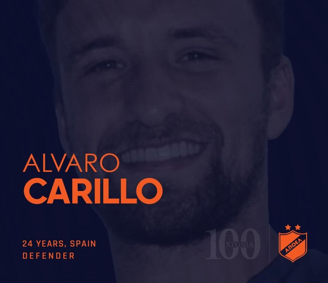 Alvaro Carillo is officially an APOEL player