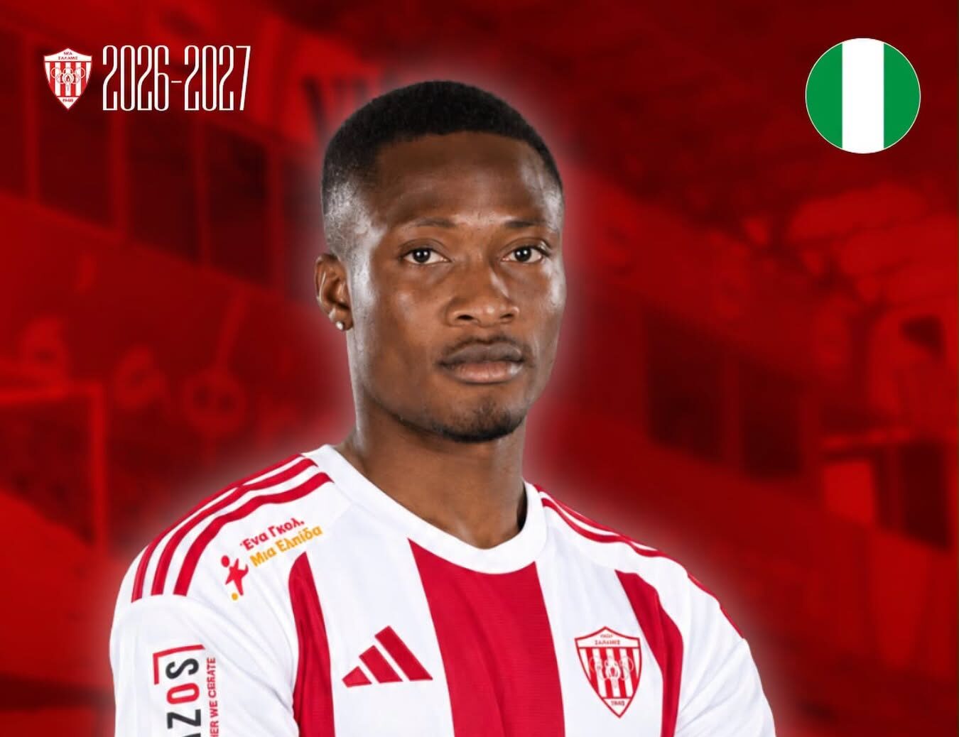 Nea Salamina announced the loan of Tiberé Embo from Kifissia
