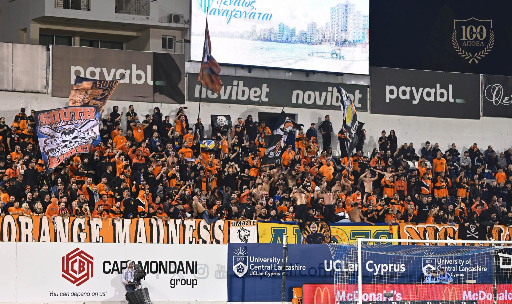 APOEL announced a sold-out match against Anorthosis