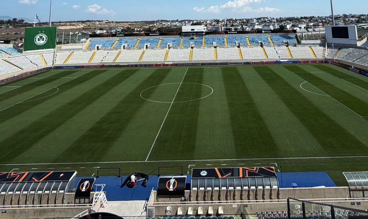 Live: Omonia vs. Celta
