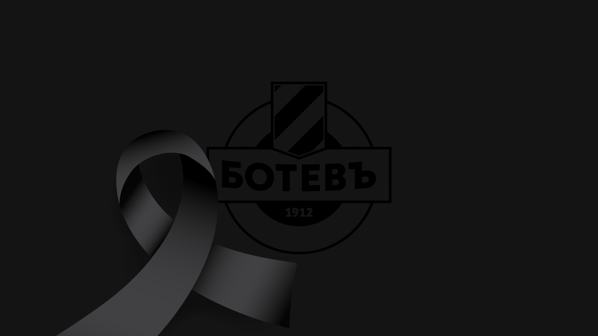 The president of Botev Plovdiv was murdered