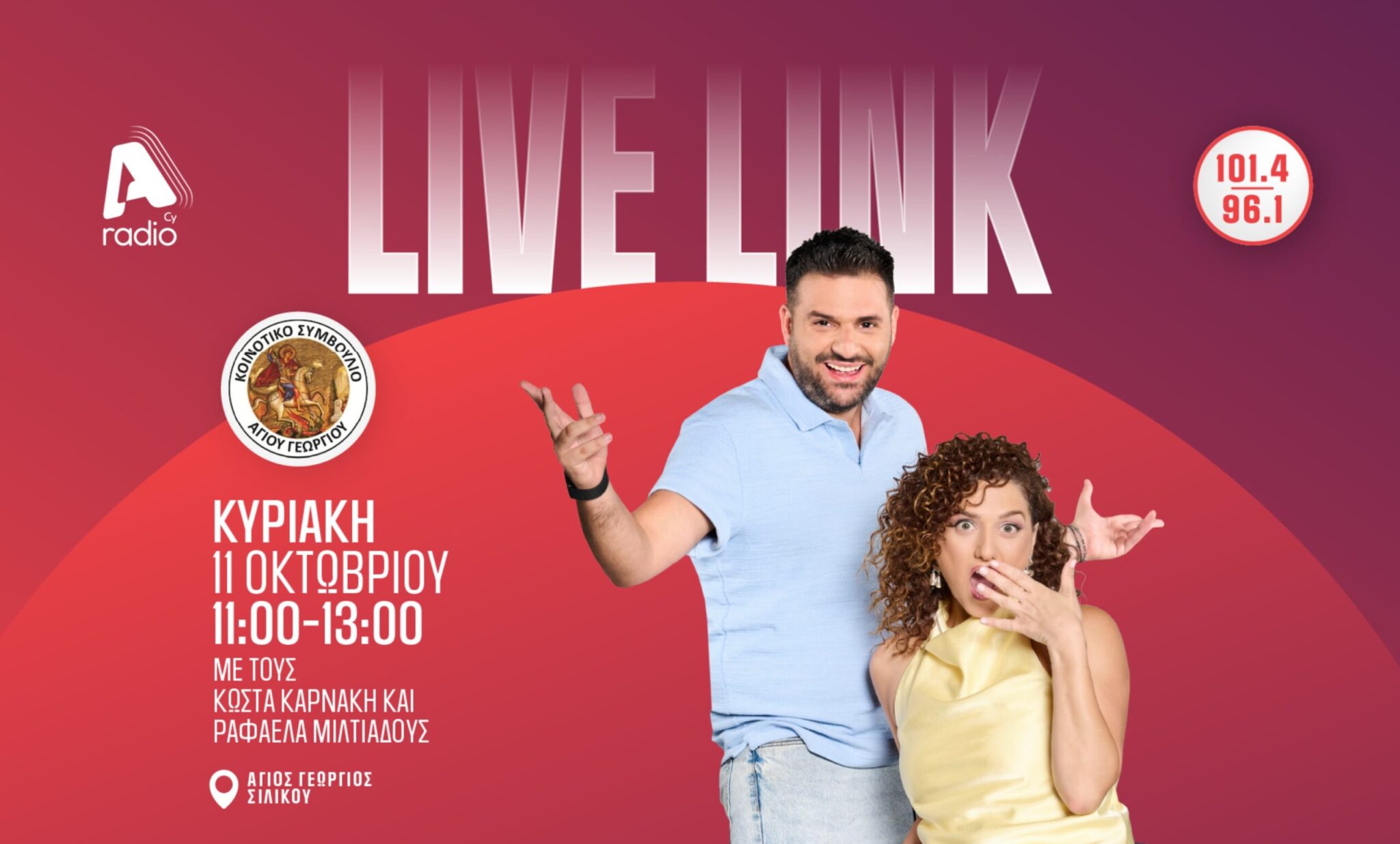 Grape and Cypriot Food Festival in the village of Agios Georgios Silikos