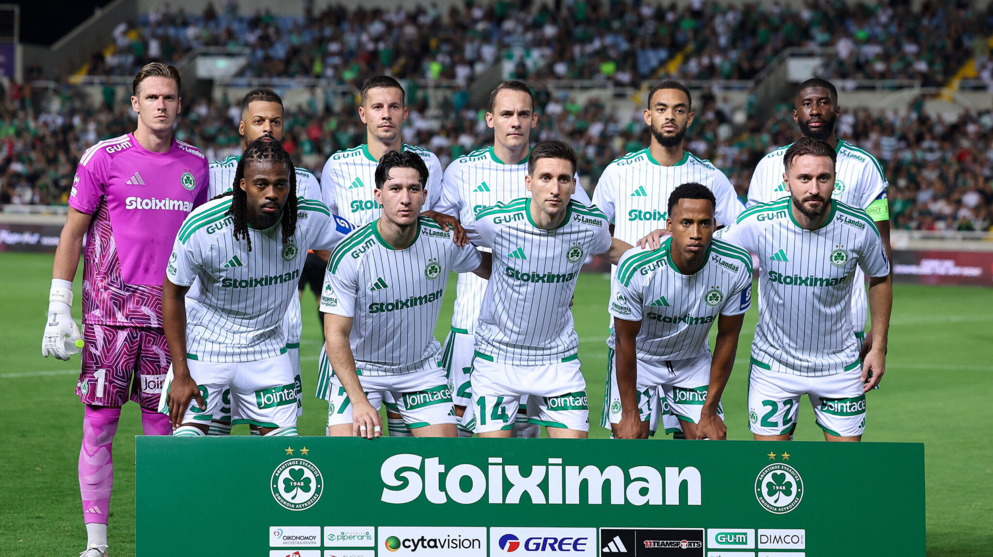 Omonia: They pushed for a goal, but lacked the final pass