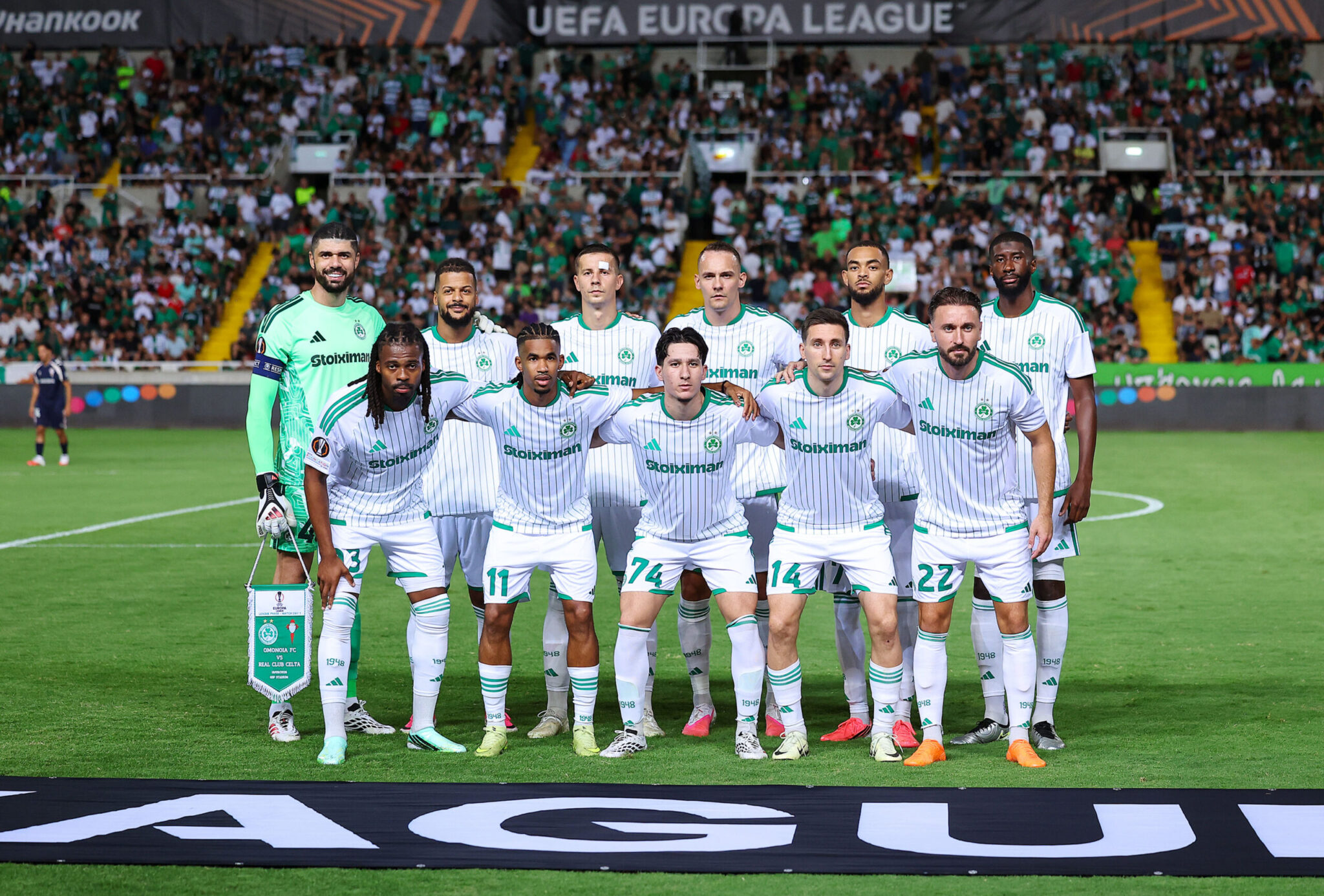 The money Omonia deposited into its coffers after its victory over Celta