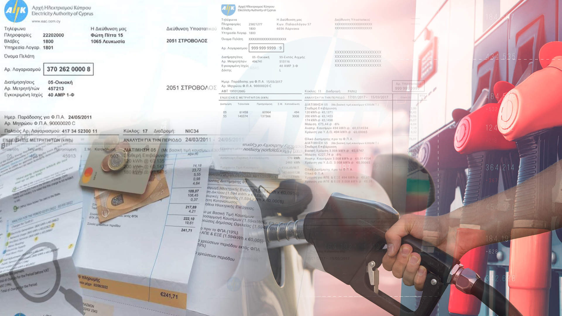 Shortages of fuel, food, and electricity