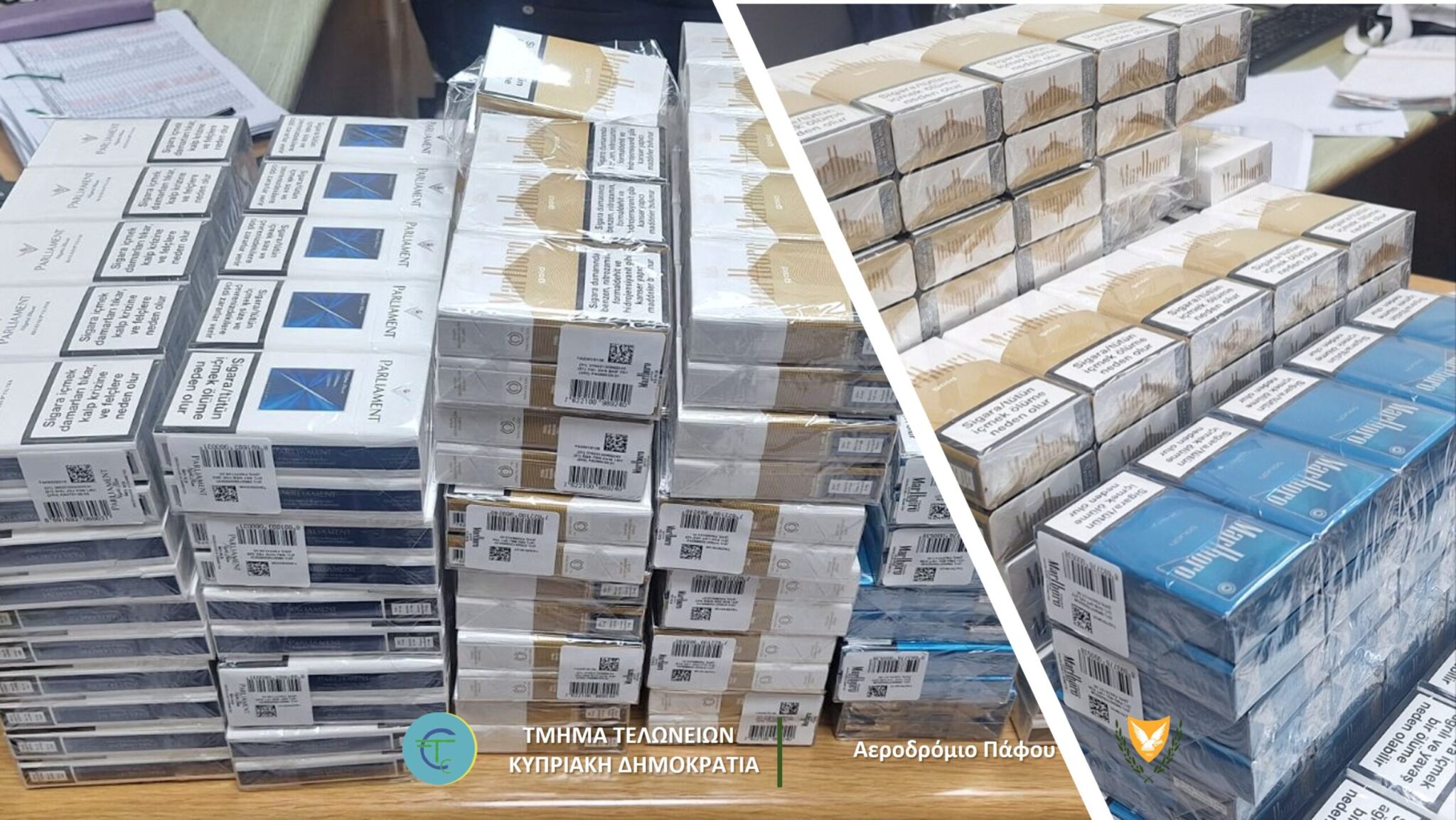They went to the airport “loaded down” with undeclared cigarettes (PHOTO)