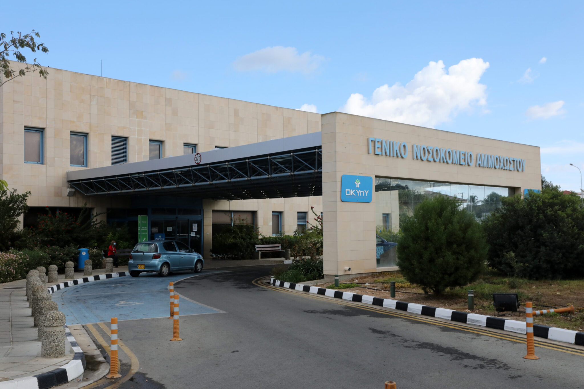 Over 11,000 incidents this summer at the Famagusta Emergency Medical Services (TAEP)