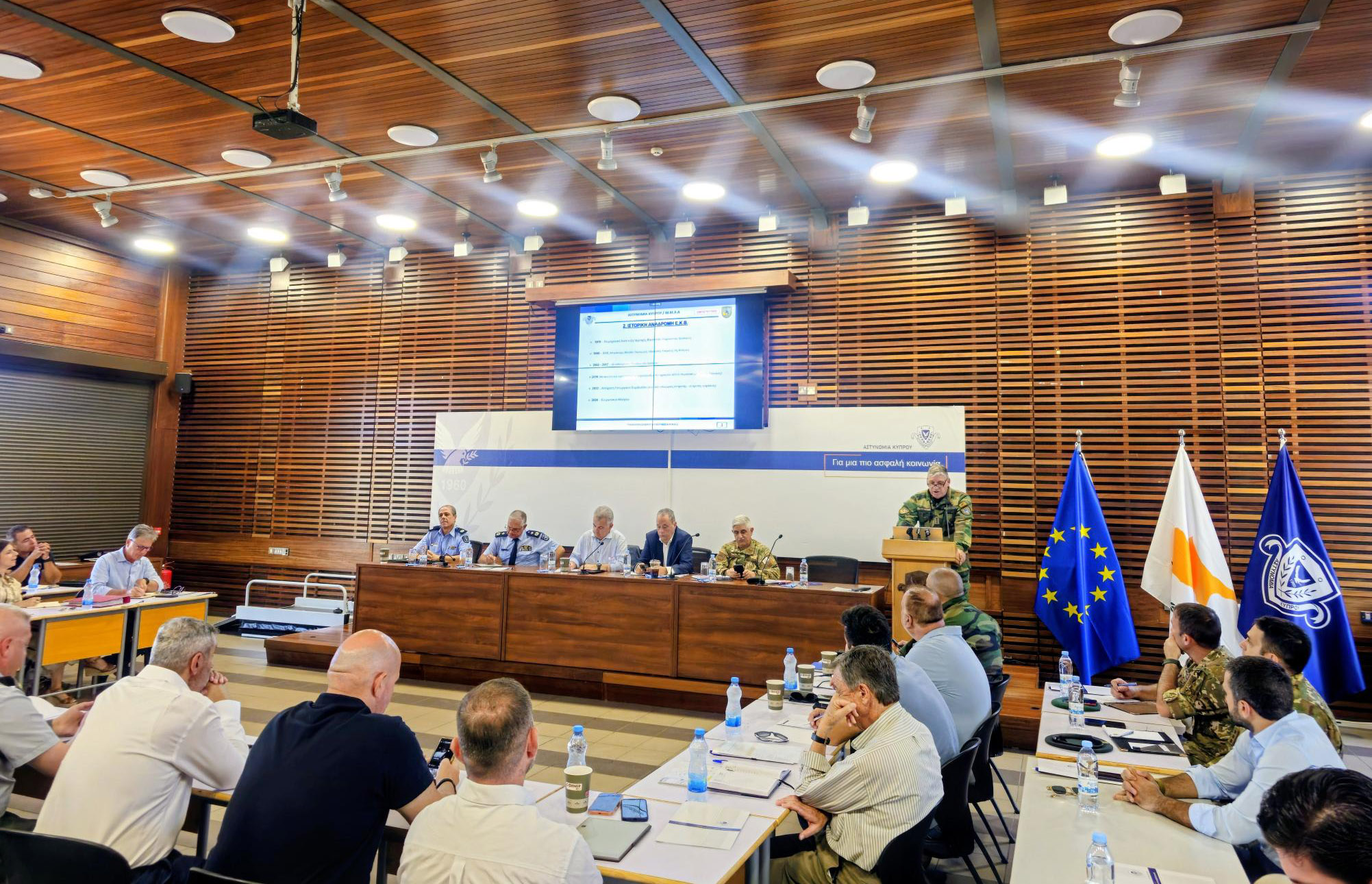 Vasilikos Joint Operations Center: The site has been cleared, and construction is moving forward