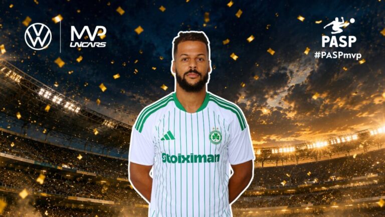 Cyprus League by Stoiximan: Dionis Named MVP of Matchday 2