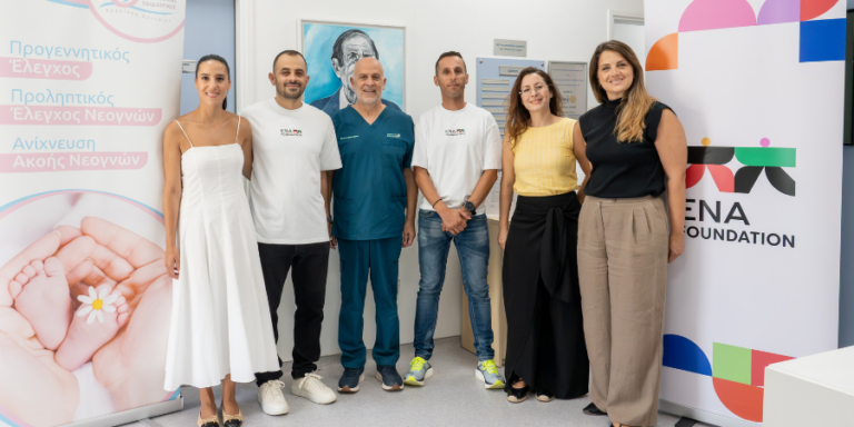 The ENA Foundation is joining forces with the “Amerikos Argyriou” Center for Preventive Pediatrics to help all children in Cyprus
