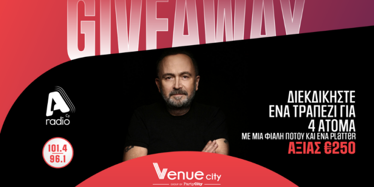 The one and only Stamatis Gonidis at Venue City