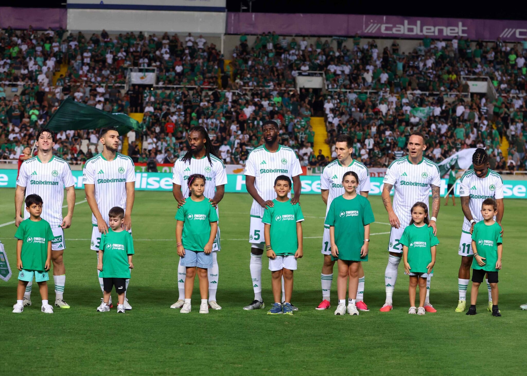 Omonia vs. Celta: Season opener with a Spanish challenge at a packed GSP Stadium for the “clover”