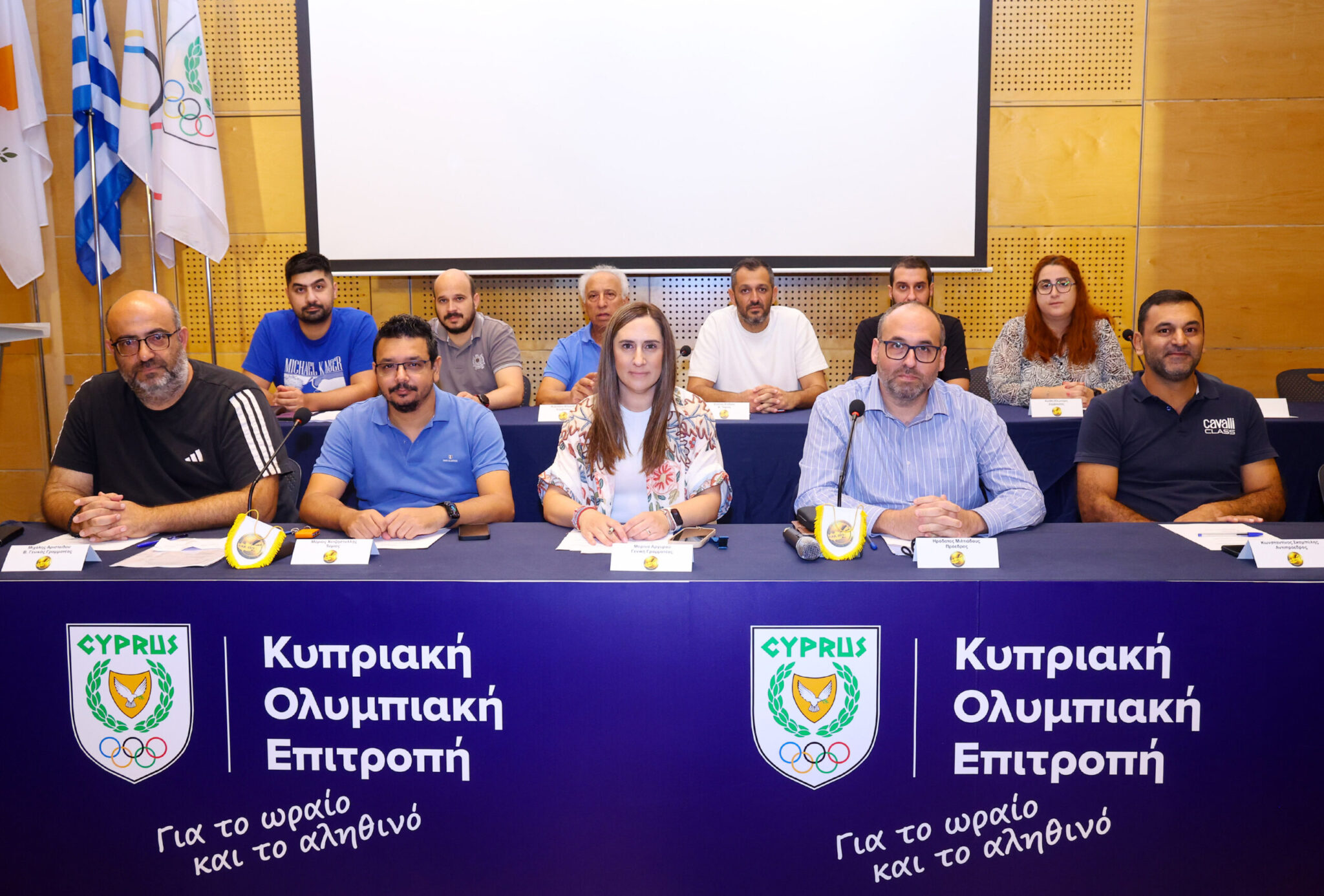 The EAK General Assembly for 2026 was held