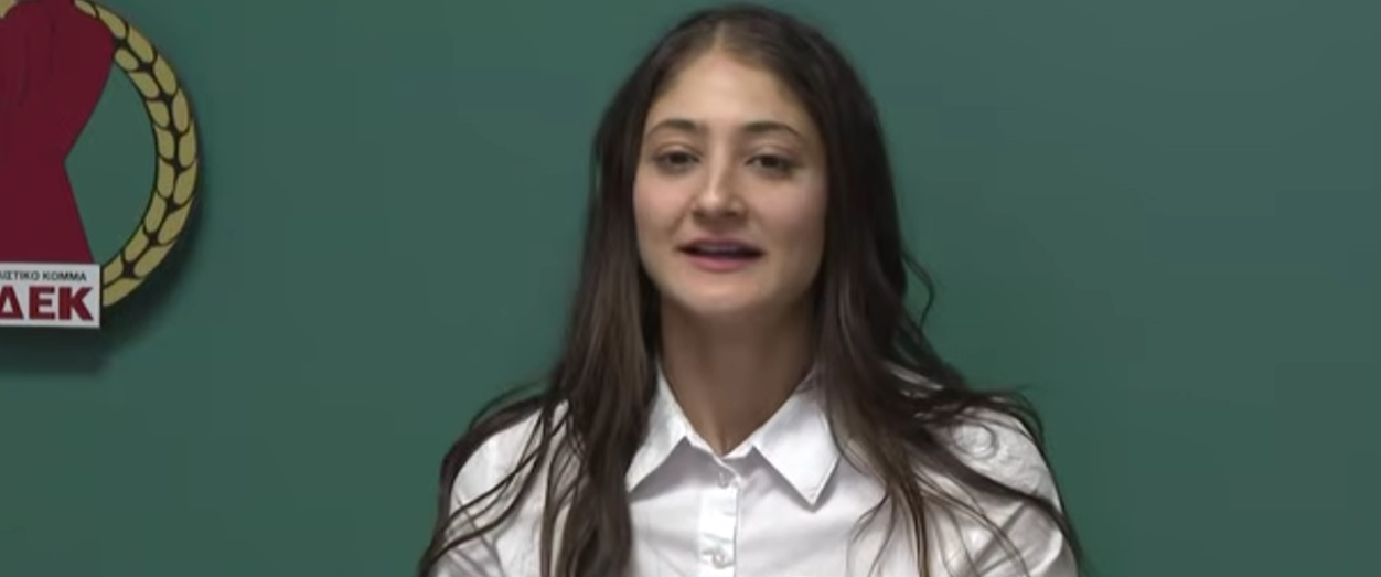 Sofia Christodoulou Makri: “I fully understand the weight of this responsibility.”