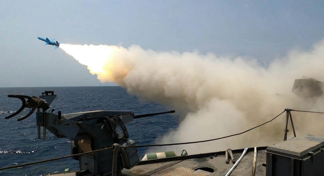 Iranian Attack on a U.S. Unmanned Surface Vessel