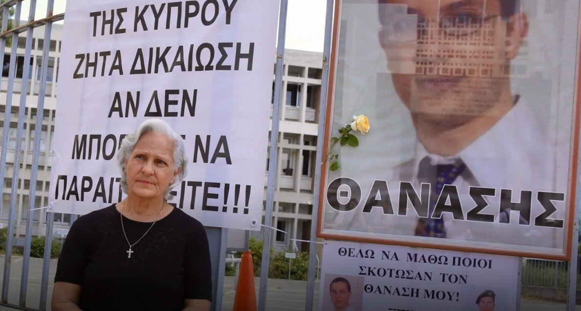 Another postponement in the Thanasis Nikolaou case; the court is annoyed