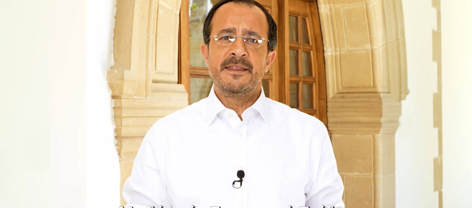 President Christodoulides Officially Announced the Two New Housing Plans (VIDEO)