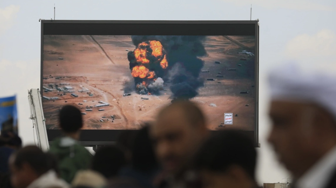 The Houthis announced two “successful attacks” on Riyadh and Aramco facilities