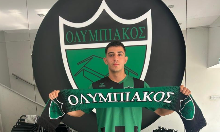 Olympiacos: Konstantinos Ilias Signs Professional Contract