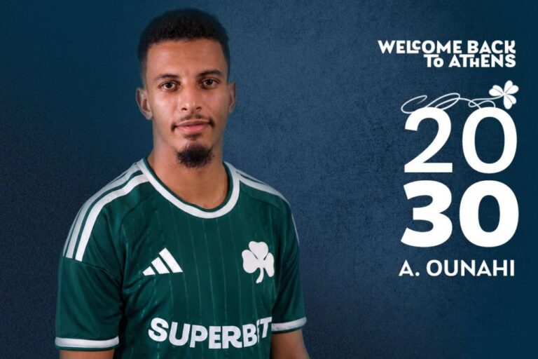 The historic “bang” is official: Panathinaikos announced Ounai