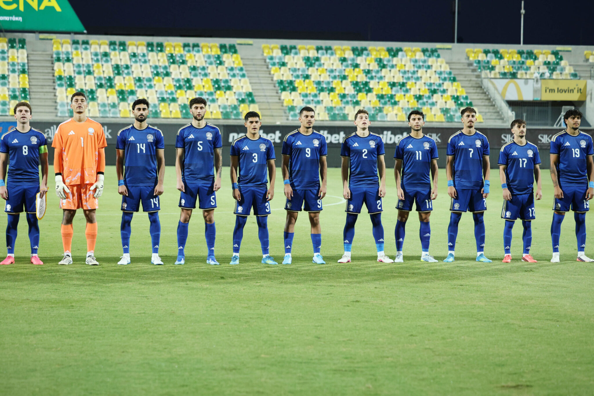 The U-21 National Team Heads to Kosovo