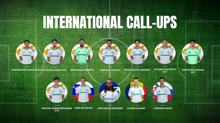 Omonia: Update on the 12 international soccer players