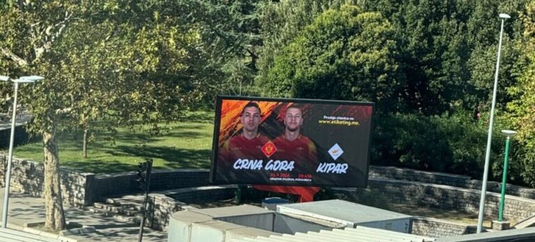 Cyprus National Team: The Montenegrins aren’t underestimating us, but they’re determined to win – A call to the fans via giant screens (PHOTO)