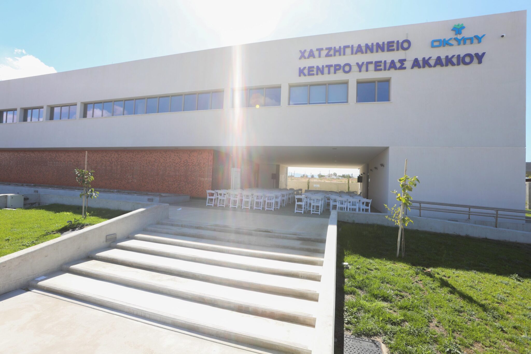 Hatzigiannio Health Center in Akakio: One Year in Operation, Looking Toward the Future
