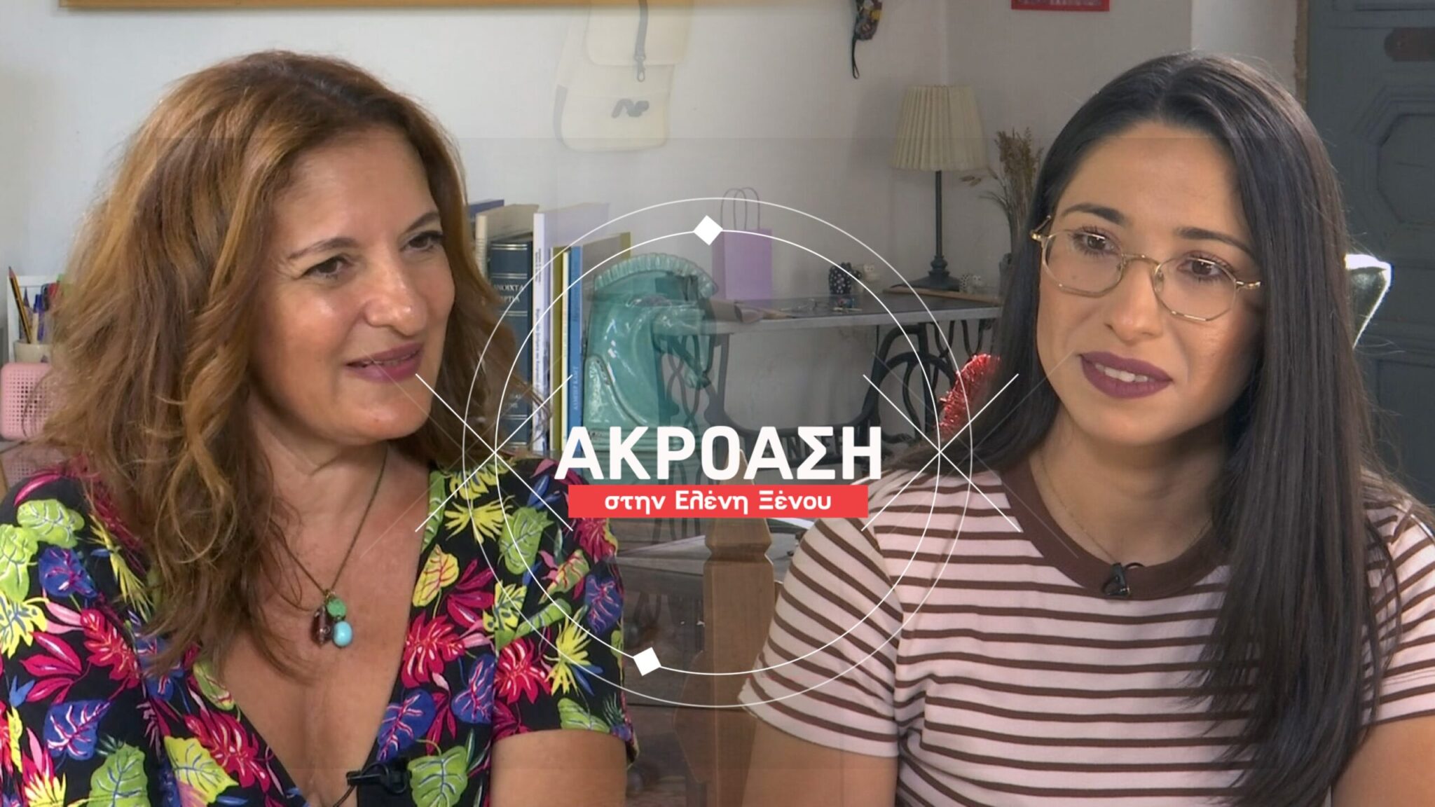 “Interview” with Eleni Xenou
