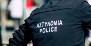 Police Recruitment: Here Are the Results of the Psychometric Tests