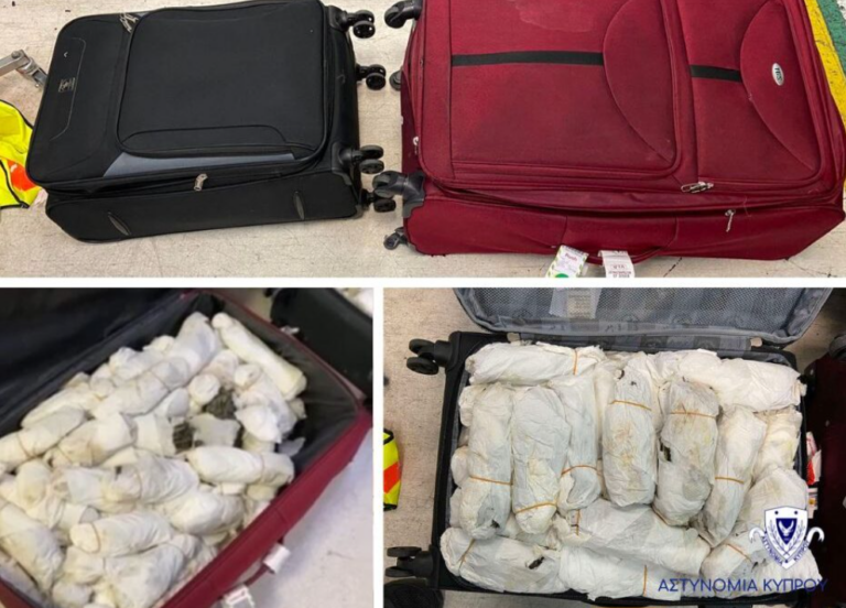 PHOTO: 20-Year-Old Arrested for Possession of 43 kg of Cannabis 2.5 Years Later