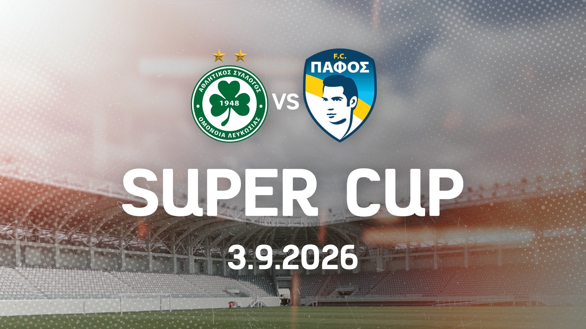 Live Streaming: Omonia vs. Paphos