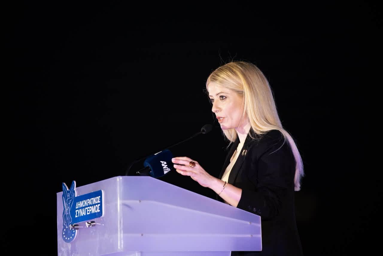 Anita: The Cyprus Issue Is a Top Priority for DISY
