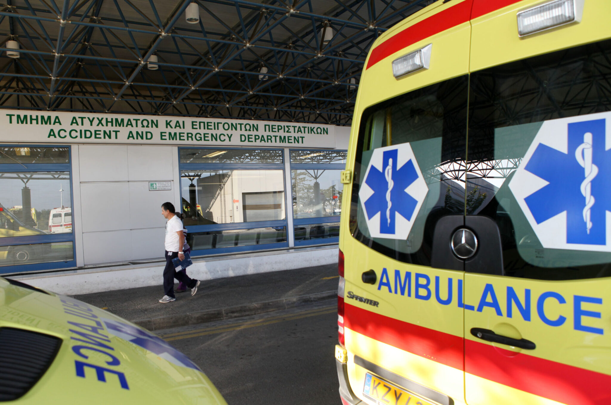 Patients “Caught in the Middle”: The Patient Ombudsman Identifies Gaps and Pitfalls in Referrals and Transfers