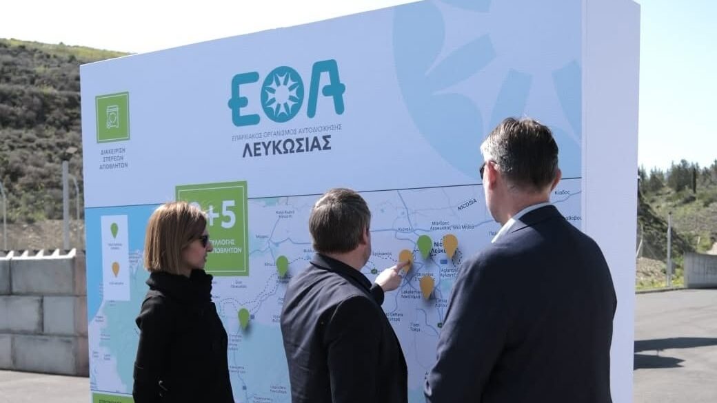 Overlooked realities regarding development licensing by the EOA