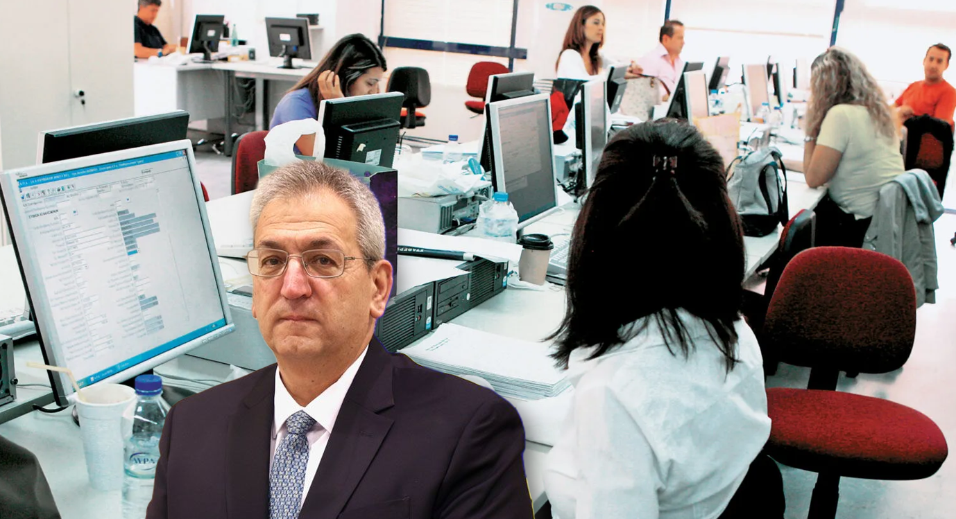 The pension reform created 45 jobs