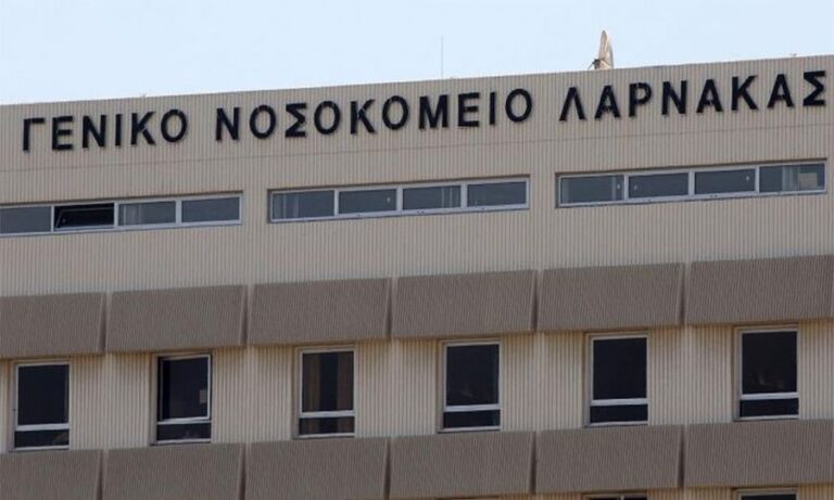 Spontaneous work stoppage by nurses at Larnaca General Hospital
