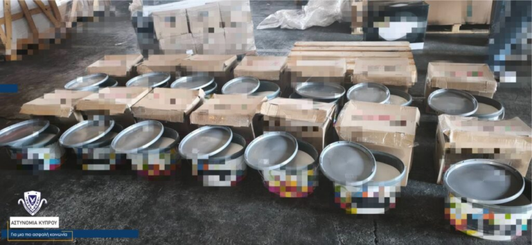 PHOTO: The 265 kilograms of ketamine recently seized by the Drug Enforcement Agency (YKAN) are stored in a warehouse in Limassol.