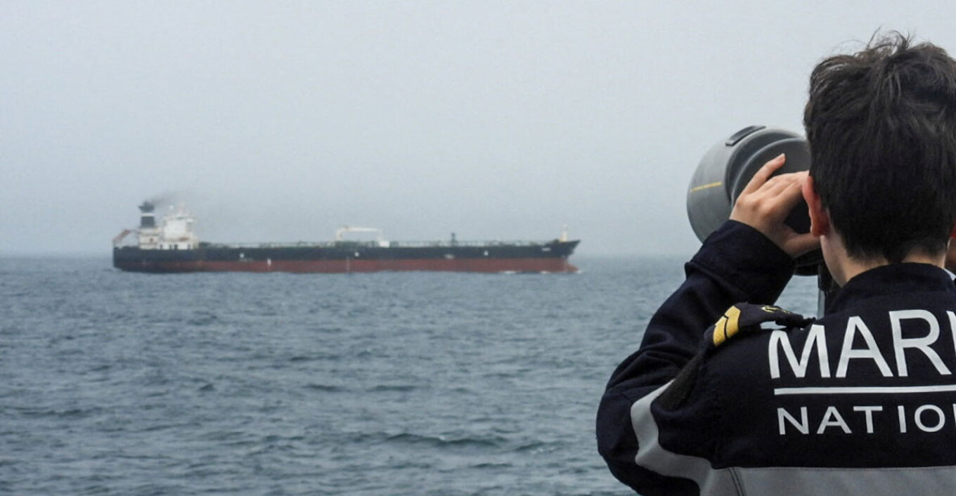 Iran announced an attack on a tanker in the Strait of Hormuz