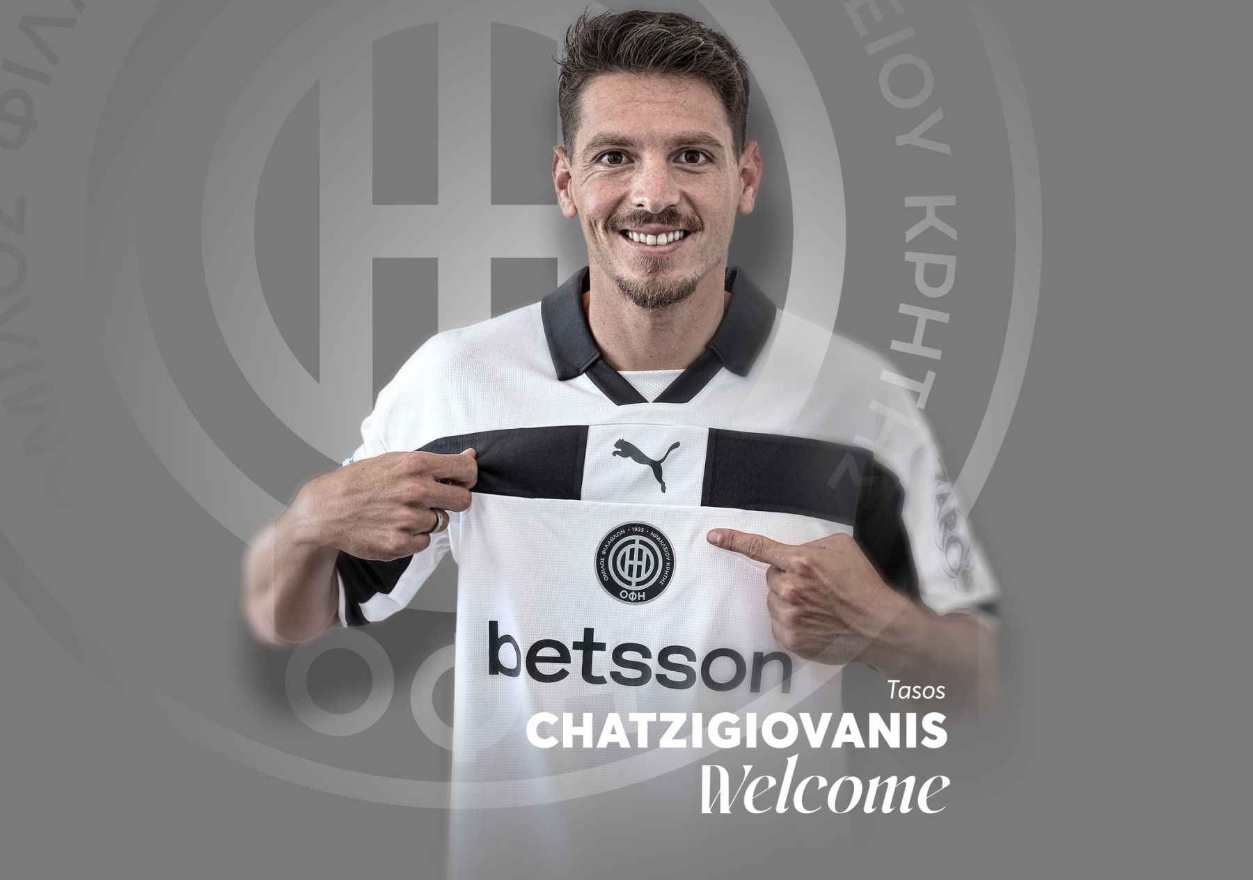 OFI announced Hatzigiovani