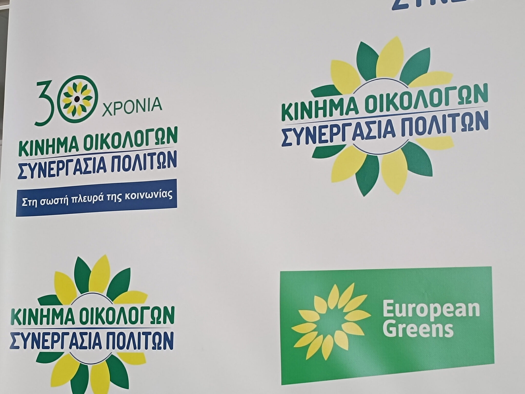 The Ecologists’ Movement proposes horizontal voting and the reinstatement of “simple proportional representation” in the second and third rounds of seat allocation
