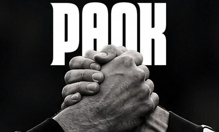 PAOK–Partizan Friendly Match at Toumba Officially Confirmed