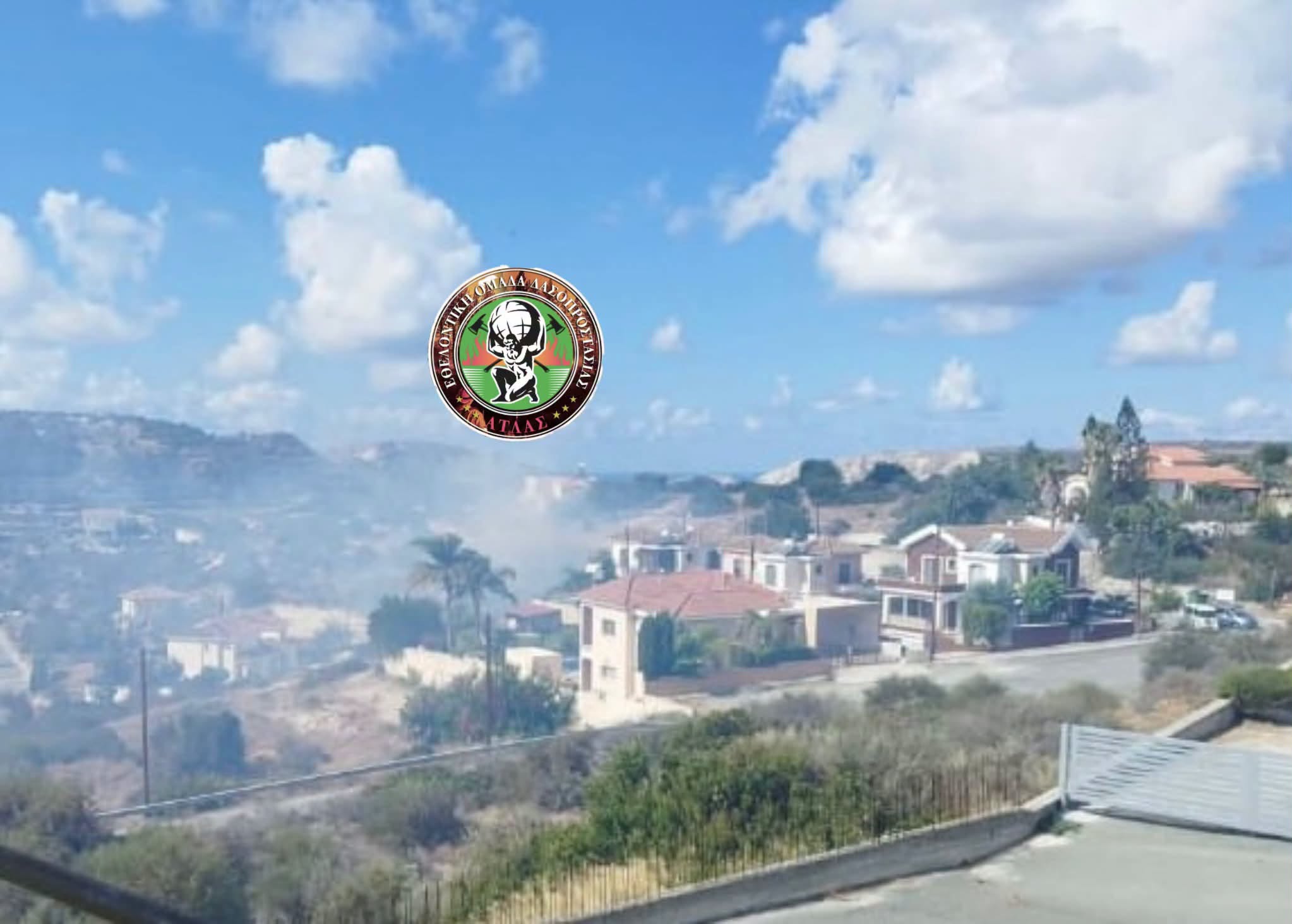 PHOTO: Fire alert near a residential area in the Limassol district