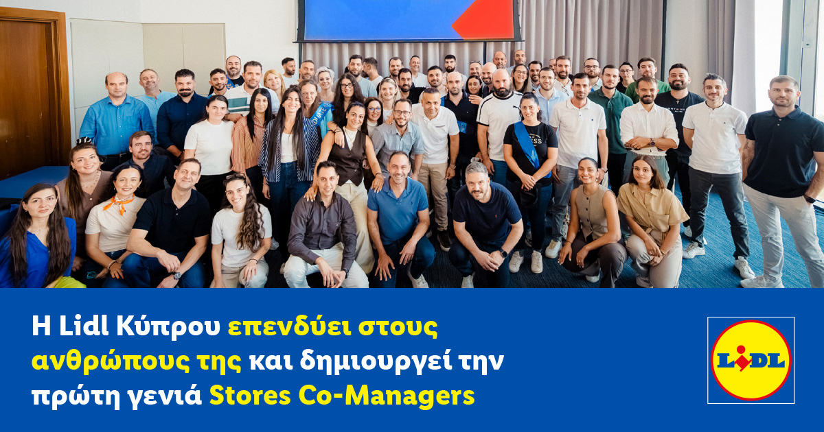 Lidl Cyprus is investing in its people and creating its first generation of Store Co-Managers