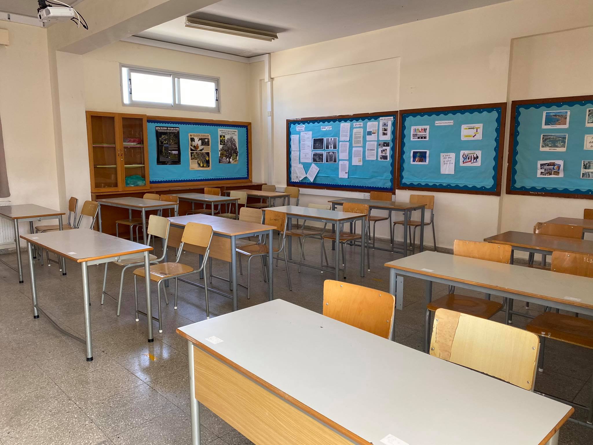 PSEM: When will the class boycott take place? Air conditioning and school infrastructure are the main issues.