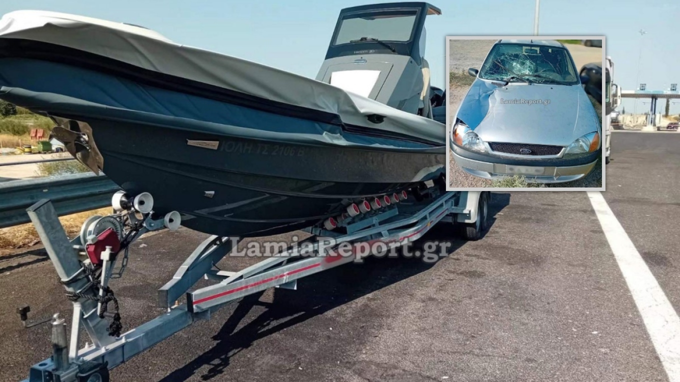 Unbelievable traffic accident on the Athens–Lamia highway: A car collided with… a speedboat (PHOTO)