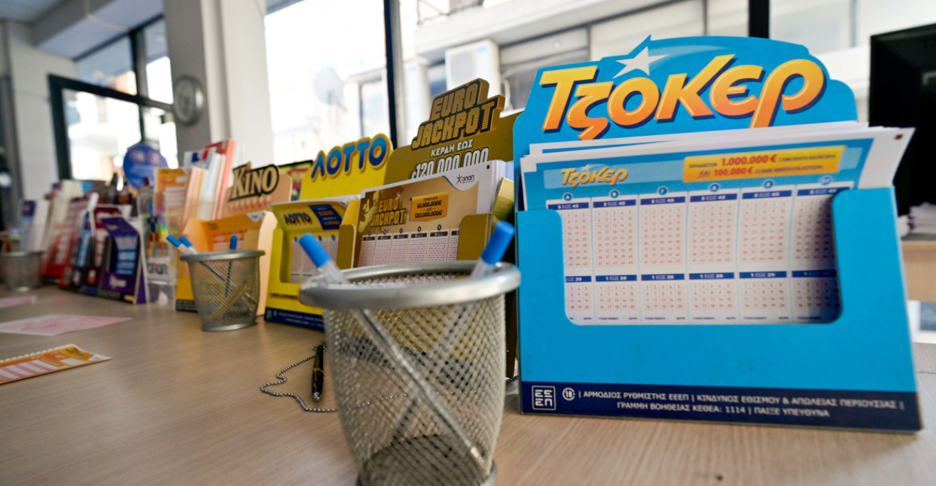 Joker Jackpot: This amount will be drawn next Thursday